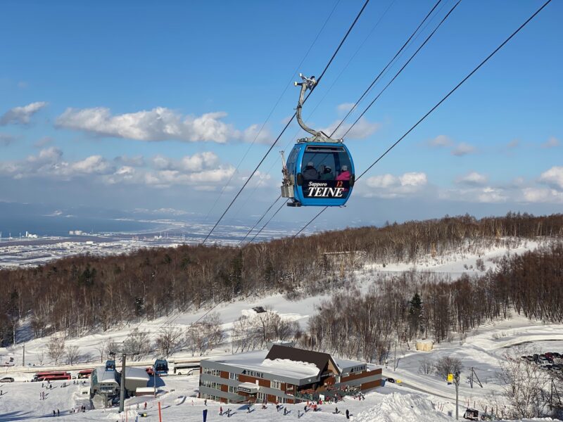 Hokkaido, Japan. Image © PlanetSKI